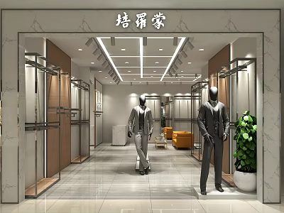 Modern Clothing Store Interior With Mannequins Clothing Racks Displayed Clothes And Lighting Design 3d model
