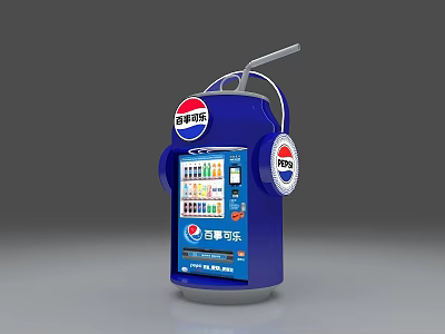 Blue Pepsi Vending Machine With Straw And Colorful Drink Selection 3d model