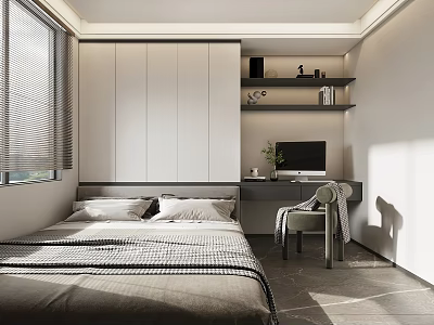 Modern Tatami Bedroom Interior Design With Built in Wardrobe Desk Window And Green Plant 3d model