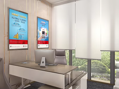 Modern Office Workspace With Desk Computer Ergonomic Chair Wall Posters And Green View 3d model