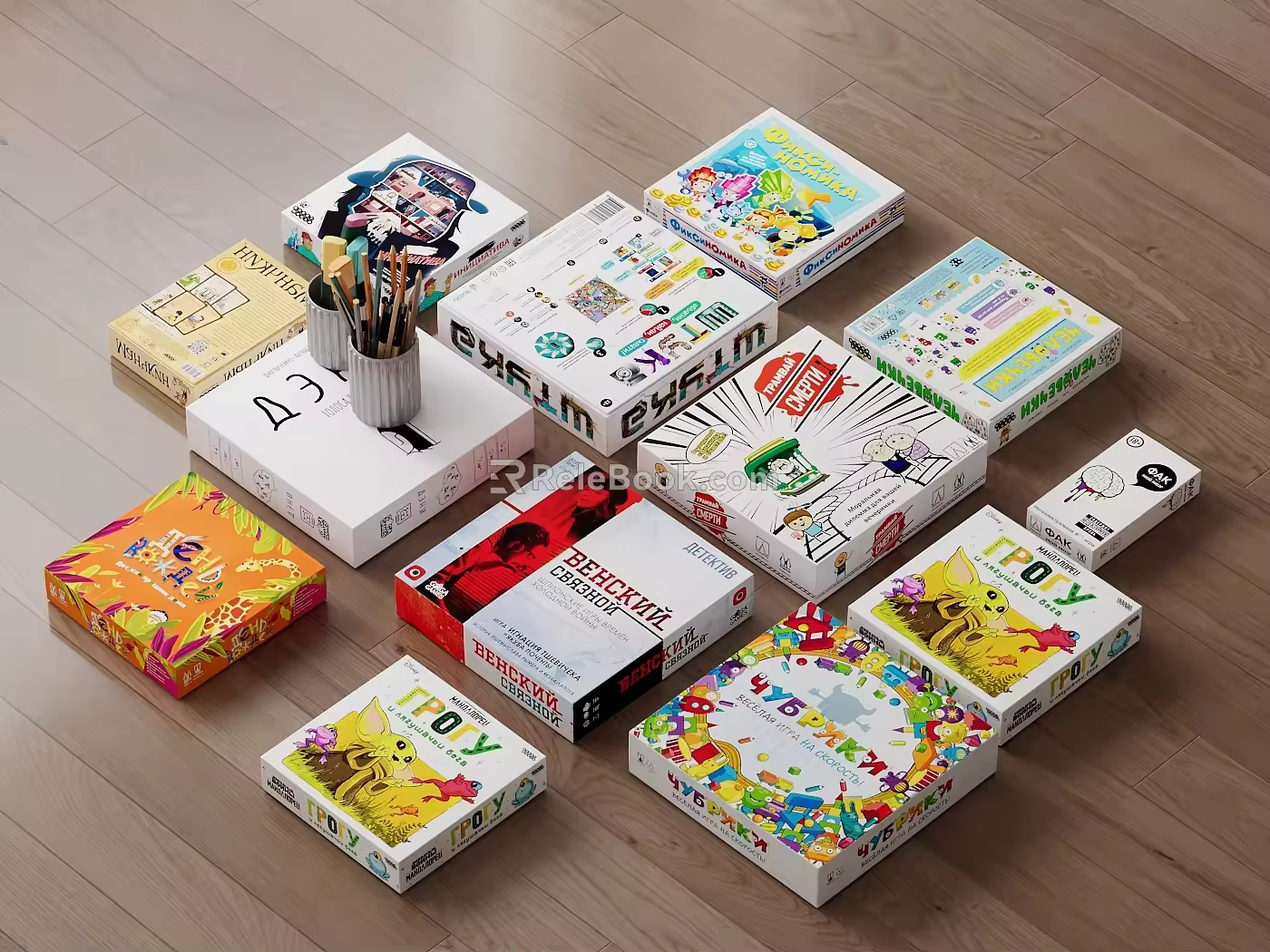 Children's Boxed Toy Box Toy Box Puzzle Table Game Card Toy Box 3d model