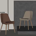Modern Leisure Chairs With Leather Upholstery And Wooden Legs In Brown And Beige
