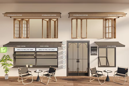 Modern Simple Window Upper and Lower Folding Window Folding Awning Outdoor Table and Chair Door Head Facade 3d model
