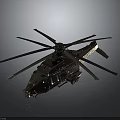 Modern Helicopter With Metallic Fuselage Multiple Rotors And Detailed Cockpit Design Structure