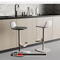 Bar Chair Bar Stool High Stool 3d model