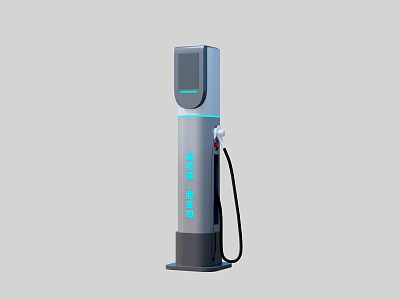 Modern Electric Vehicle Charging Station With Digital Display And Charging Cable 3d model