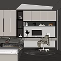 Modern Tatami Bedroom With White Wardrobe Desk Bed Window Blinds And Rug