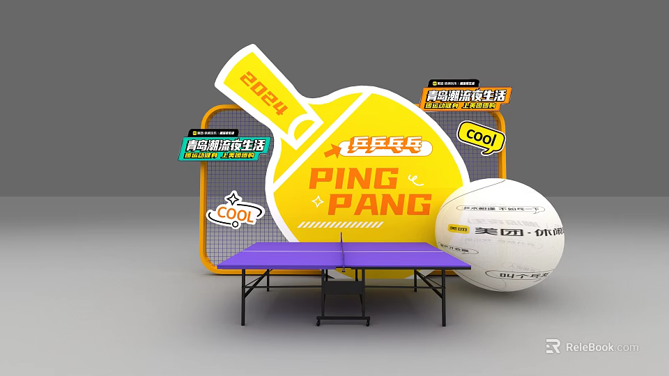 Cool 2024 Ping Pang Photo Check In Spot With Yellow Paddle Purple Table White Ball 3d model 