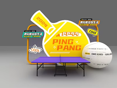 Cool 2024 Ping Pang Photo Check In Spot With Yellow Paddle Purple Table White Ball 3d model