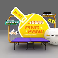 Cool 2024 Ping Pang Photo Check In Spot With Yellow Paddle Purple Table White Ball