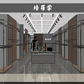 Modern Clothing Store Interior With Mannequins Clothing Racks Displayed Clothes And Lighting Design