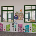 School Classroom Interior With Wooden Desks Chairs Large Screen And Inspirational Wall Decor