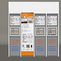 Floor heating system display wall 3d model