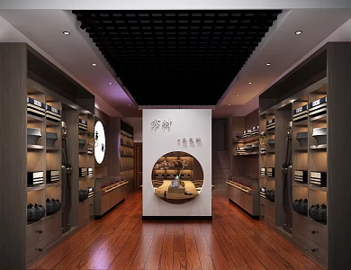New Chinese specialty shop 3d model