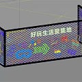 Fun Lifestyle Hub With Vibrant Neon Lights Colorful Patterns Stars Arrows Skateboard VR Goggles