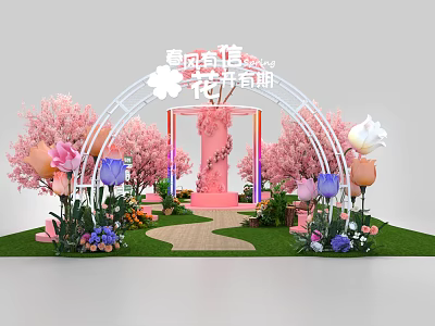Floral Art Installation with Pink Archway Cherry Blossom Trees and Colorful Tulips on Lawn Pathway 3d model