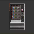 coin-operated vending machine vending machine vending machine vending machine kiosk 3d model
