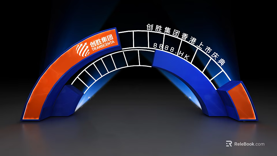 Illuminated Orange Blue Archway for Transcenta Group Hong Kong Listing Ceremony 8688.HK 3d model 