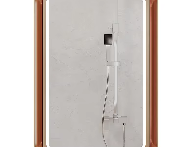 Modern Mirror with Brown Frame Against Light Textured Wall Background 3d model