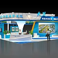 Exhibition Hall Interior With Blue Cone Structure White Seats And Display Panels