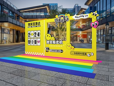 Nanjing Hexi Wanda Yellow Check-in Photo Spot With Cartoon Characters Rainbow Ground Smile Vending Machine 3d model