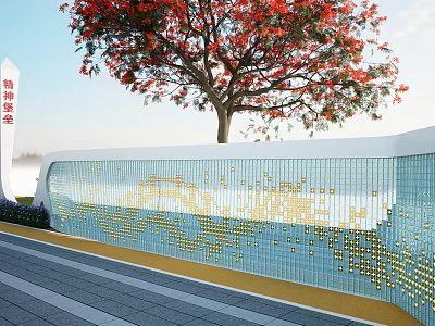 Urban Public Space With Blue Glass Curtain Wall Golden Patterns And Red Flowering Tree 3d model