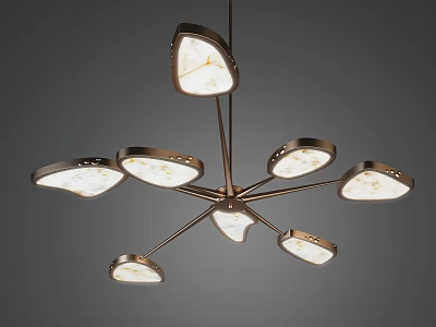 Elegant Modern Chandelier With Metallic Arms And Semicircular Textured White Shades 3d model