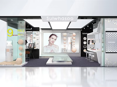 Sulwhasoo Cosmetics Store Interior With Display Counters And Decorative Spheres 3d model