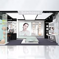 Sulwhasoo Cosmetics Store Interior With Display Counters And Decorative Spheres
