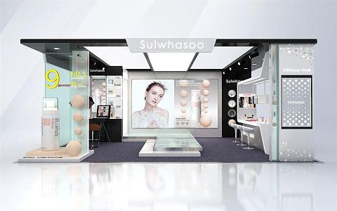 Modern Cosmetics Store Roadshow 3d model