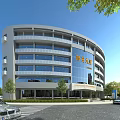 Modern Office Building With Glass Curtain Wall And Surrounding Trees Parking Area