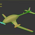 Golden Aerospace Drone Designed for Space Exploration Missions and Research