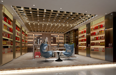 Modern Tobacco Hotel Maotai Liquor Exhibition Hall 3d model