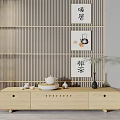 Zen Wooden TV Stand With Wooden Slat Wall Calligraphy Artworks Tea Set And Vase
