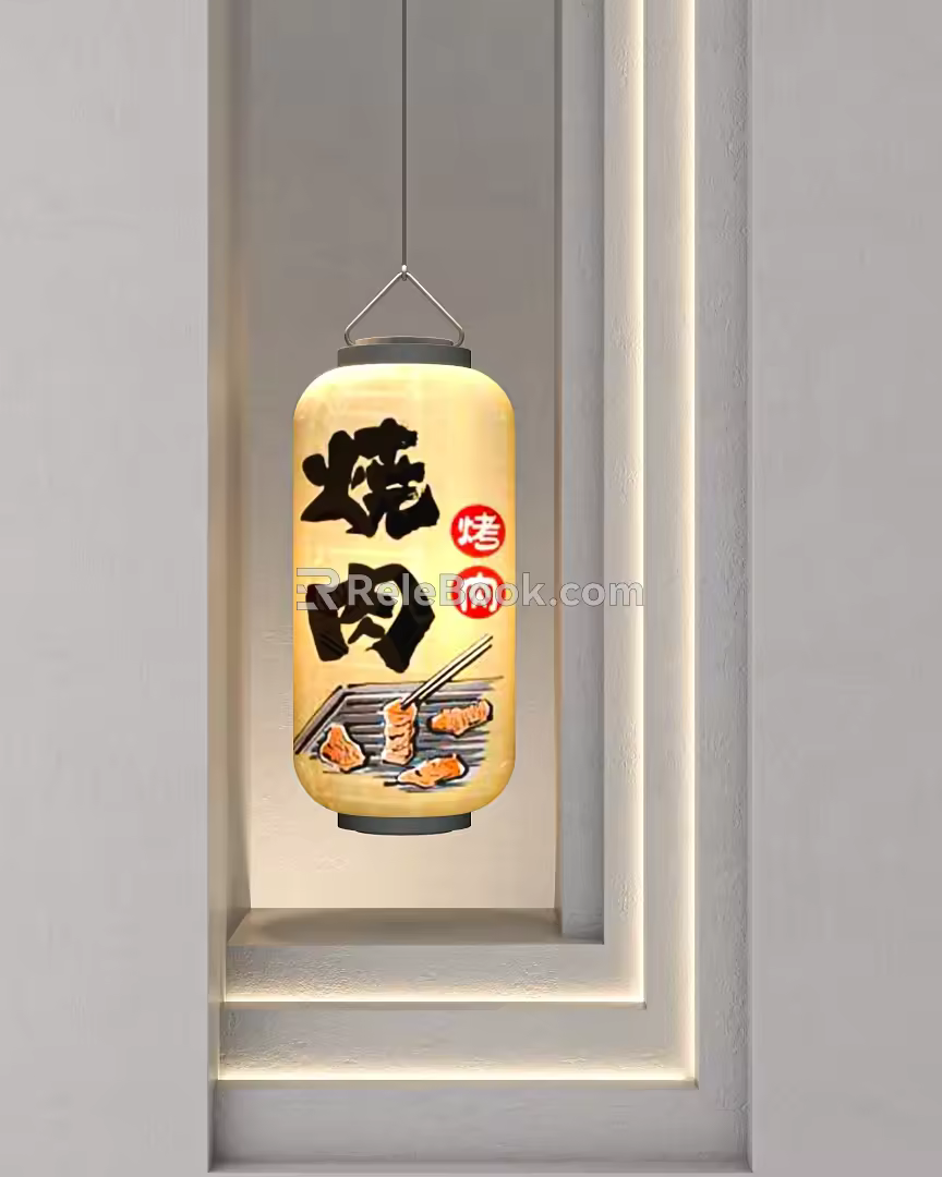 Japanese Lantern 3d model
