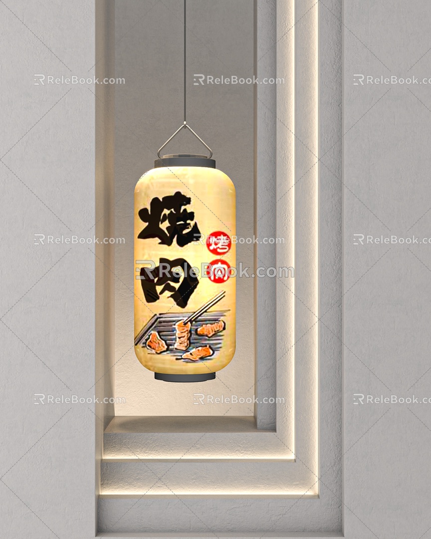 Japanese Lantern 3d model