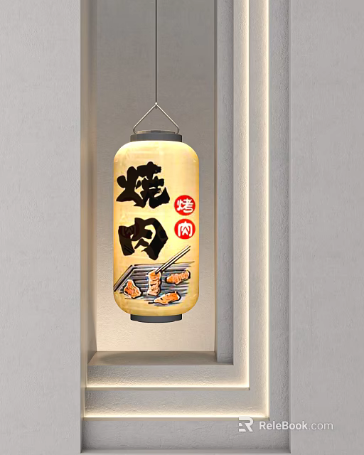 Traditional Chinese Lantern with Grilled Meat Illustration and Characters for Restaurant 3d model 
