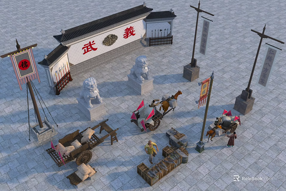 Ancient Chinese Weapons in Traditional Martial Arts Scene With Stone Lions And Carriages 3d model 