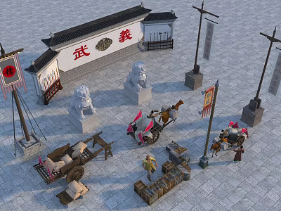 Ancient Chinese Weapons in Traditional Martial Arts Scene With Stone Lions And Carriages 3d model