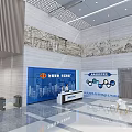 Government Service Hall Spacious Bright Interior With Large Windows White Pillars Blue Signs Seating Areas