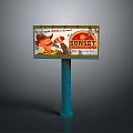 Outdoor Sunset Beer Billboard With Teal Pole And Vintage Cartoon Characters Design