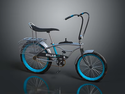Vintage Silver Bicycle With Blue Wheels Black Seat And Front Basket 3d model