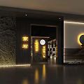 Japanese Style Restaurant Interior Featuring Wooden Ceiling Lattice Screens And Lantern Decorations