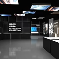 Modern Exhibition Hall With South China Sea Cooperation Theme Display And Digital Screens