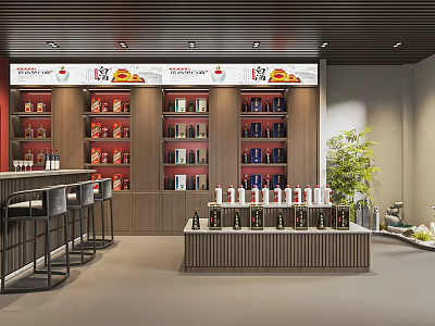 Tobacco and Liquor Store Interior With Shelves Alcohol Tobacco Products Bar Counter and Green Plants 3d model