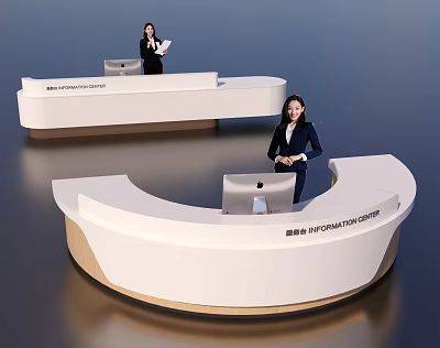 Modern White Curved Reception Desks For Information Center With Professional Staff 3d model
