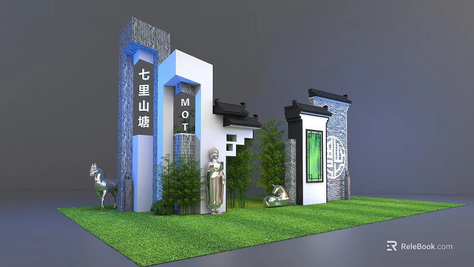 Qixing Shantang MOT Gateway With Traditional Chinese Architecture Stone Carvings And Green Plants 3d model 