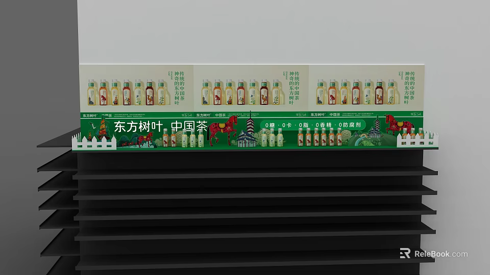 Oriental Leaf Chinese Tea Bottles Display On Shelves With Brand Elements 3d model 