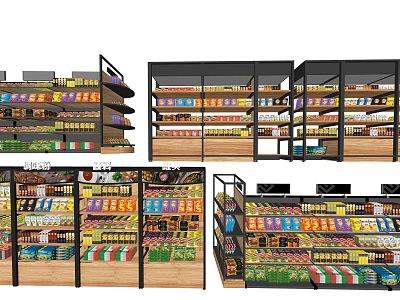 Modern Shelf Supermarket Shelf Snack Shelf Store Shelf Cabinet Convenience Store Snack Display Rack Snack model