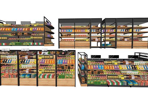 Modern Shelf Supermarket Shelf Snack Shelf Store Shelf Cabinet Convenience Store Snack Display Rack Snack 3d model